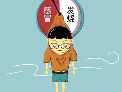 緩解夏季感冒的精油配方,你會學(xué)會了嗎？