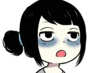 眼部?！凹　笨吹靡?jiàn)？有它展現(xiàn)明眸光彩