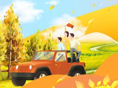 國(guó)慶出游精油伴身邊，貼心又安心